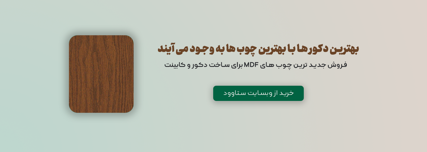 اسلایدر اول