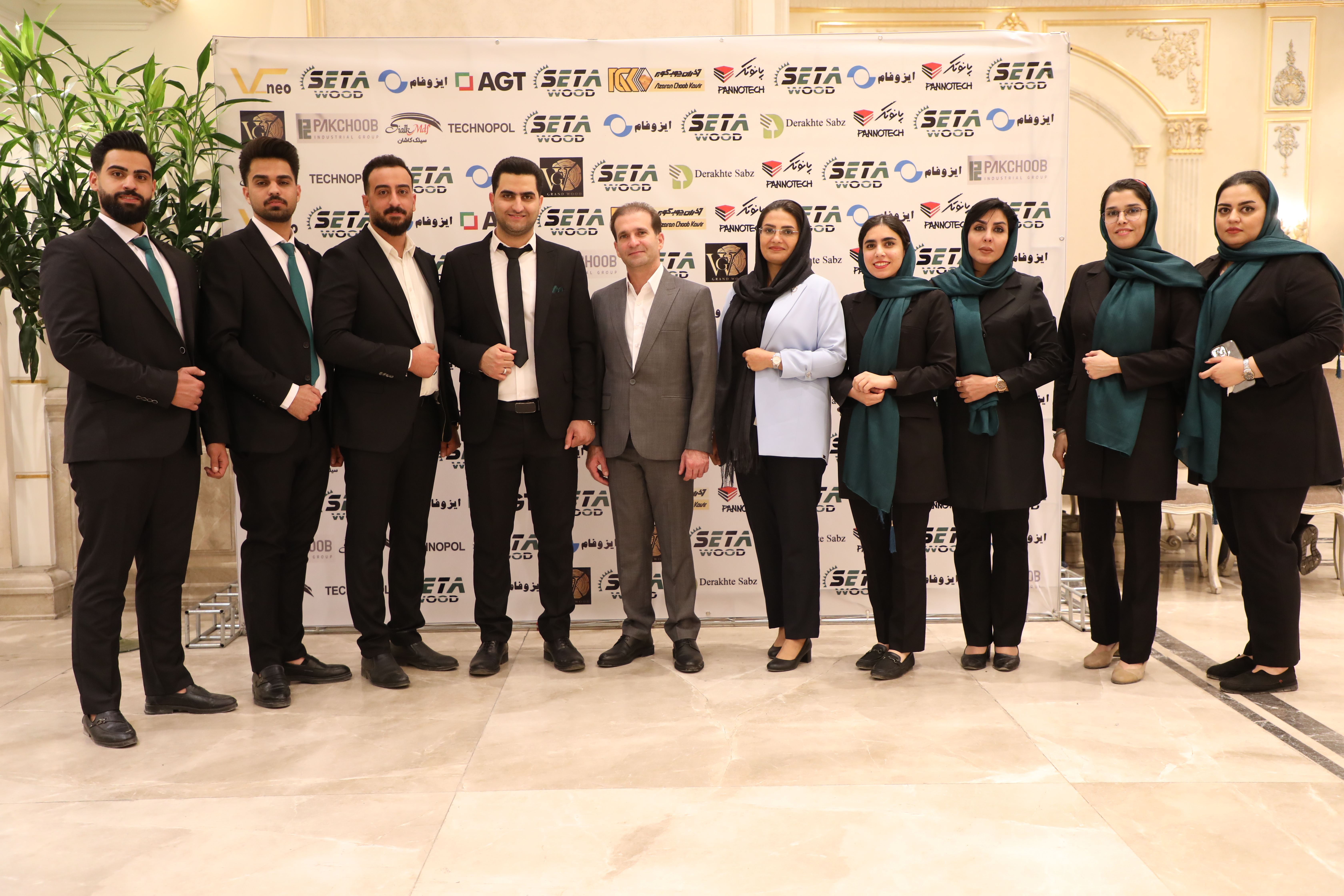 Setawood Team